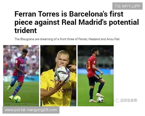 姆巴佩让点维尼修斯主罚 皇马锋线组合力求团结与平衡 姆巴佩让点维尼修斯主罚 皇马锋线组合力求团结与平衡