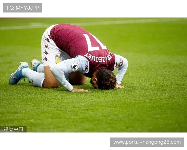 霍兰德与维拉尽管失利仍获最高合规奖金彰显坚韧与团队精神